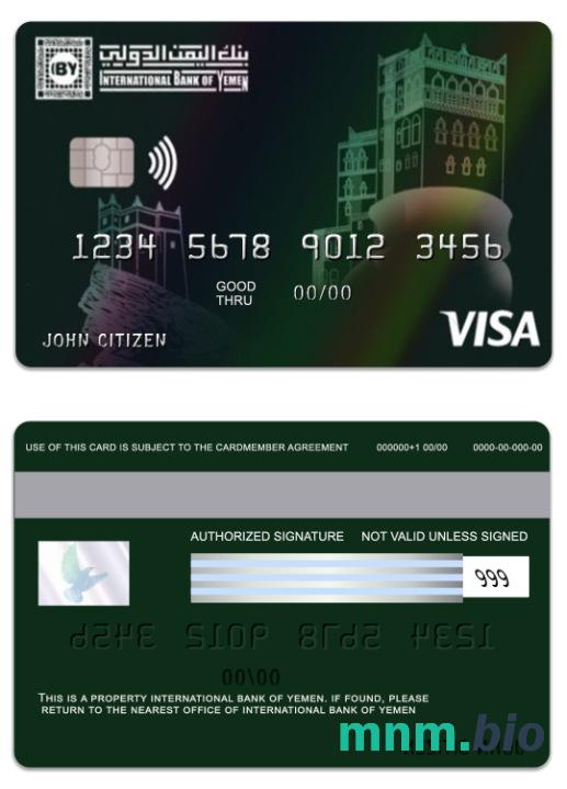 Yemen International Bank of Yemen visa electron karta przykład w formacie PSD